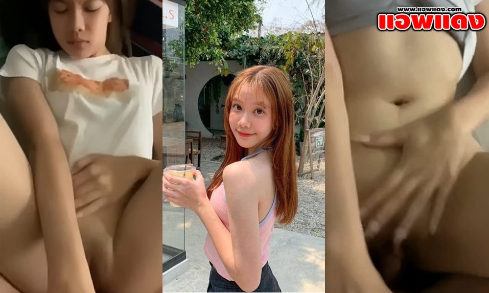 คลิปหลุดวัยรุ่นไทย สาวลูกคุณหนูโดนแฟนจับเย็ดคาชุดแหกขาแล้วเอาควยกระแทกหีรัวๆแบบไม่ยั้ง ร้องครางเสียงออกมาอย่างเสียวเลย - คลิปโป๊ คลิปหลุด แอพแดง.com