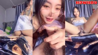 คลิปหลุดไทย สาวหมวยแว่นทรงซ้อขึ้นขย่มบดควยเสียวๆโยกเอวกระแทกให้เสียวๆ ก่อนไปนอนจับชักแล้วโม๊ครัวๆจนน้ำแตก