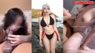 คลิปหลุด Onlyfans caxeks(cxxech_) น้องเค้กเย็ดกับแฟนเก่าเด็ดๆนอนโม๊คควยให้อย่างเสียว ก่อนโดนจับกระแทกหีแล้วขย่มโยกเอวรัวๆจนน้ำแตก