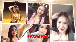 หนังโป๊ไทย JohntronX Mai น้องใหม่ มานัดฝรั่งหุ่นสุดเด็ดมาเย็ดเสียวกันอย่างเสียวซอยหีกันโครตเด็ด แหวกขาเย็ดกันอย่างเด็ด ลีลาอย่างมันส์ ร่อนเอวโครตดีจัดๆ เย็ดกันอย่างเด็ดจัดๆ งานโครตดีลีลาอย่างมันส์